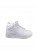 Puma Slipstream Hi Damskie 38,5
